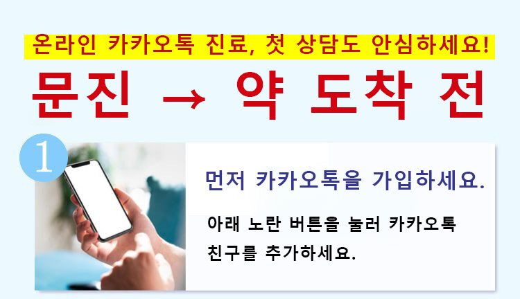 加载