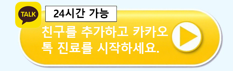 加载